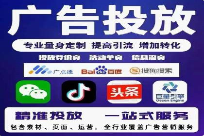 攻略解析：如何利用百度推广抢占市场份额